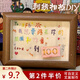 鉑吶苓刺繡相框擺件手工制作十字繡材料包男女朋友生日禮物情人節(jié)禮物 6寸胡桃色相框+刺繡工具包