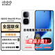 vivoiQOO Neo10 Pro+ 手機 新品上市旗艦手機iQOO游戲手機 學生娛樂拍照手機 馳光白 12+512G 官方標配