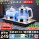 開(kāi)品 全智能底部一鍵全自動(dòng)上水電熱水壺燒水壺 辦公家用保溫泡茶煮茶煮水 嵌入式茶臺一體玻璃煮茶器 1L 金色尺寸20X37CM 燒水煮杯 桶水款 自動(dòng)上水