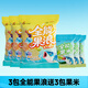 劉志強新品魚(yú)餌全能果浪夏季野釣鯽鯉草魚(yú)鳊魚(yú)釣魚(yú)餌料高溫果味綜合釣餌 全能果浪3包+全能果米3包