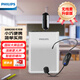 飛利浦（PHILIPS）SBM200無線小蜜蜂擴(kuò)音器會(huì)議揚(yáng)聲器麥克風(fēng)喇叭喊話教師導(dǎo)游專用教學(xué)講課 白色組合款 教師節(jié)禮物