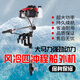 科耐杰宗申動(dòng)力四沖程船外機推進(jìn)器汽油機螺旋槳掛機橡皮艇釣魚(yú)船舷外機 4馬力四沖程【基礎款】