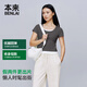 本來(lái)（benlai）女士撞色拼接短袖t恤女2025夏季新款假兩件短t女BNA450023 深灰 XL