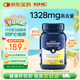 GNC健安喜四倍深海魚油omega-3軟膠囊中老年dha epa降血脂補(bǔ)腦120粒