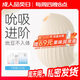 大人糖逗豆鳥(niǎo)PRO跳蛋情趣女生小玩具震動(dòng)自慰器無(wú)線吮吸成年人性用品