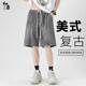 初唐牛仔短褲男夏季寬松冰絲五分褲拼接沙灘褲水洗半截褲 灰黑  XL 