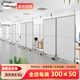 文然辦公室屏風隔斷移動屏風工廠可折疊推拉隔斷板式隔墻隔板簡約現(xiàn)代 1.2米寬*2米高全板式（含配件）