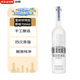 雪樹(shù)伏特加（Belvedere） 洋酒  原味 伏特加 700ml 雞尾酒基酒