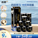 潔柔有芯卷紙 黑Face加厚4層140克*12卷 耐用 衛(wèi)生紙卷筒紙紙巾整箱
