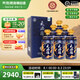 天佑德青稞酒 52度國之德G6 500ml清香型白酒 青海特產(chǎn)商務送禮白酒禮盒 52度 500mL -整箱裝