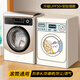 百菲滾筒洗衣機罩套西門(mén)子海爾小天鵝lg9/10公斤防水防曬防塵通用罩子 線(xiàn)條洗衣機萌寵【粘貼拉鏈兩用】 加大碼-XL(10-12公斤)