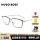 雨果博斯（HUGO BOSS）男女款光學(xué)鏡架銀色鈦鏡框銀色鏡腿近視眼鏡框1197 R81 56MM