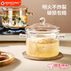 滿(mǎn)弓德國品質(zhì)玻璃鍋明火高硼硅玻璃鍋耐高溫小奶鍋透明湯鍋電陶爐燉鍋 高硼硅玻璃煲（雙耳款） 16cm 2L