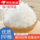 皓梵潔棉花填充棉填充物手工pp棉diy抱枕芯絲棉玩偶娃娃玩具枕頭蓬松棉 PP填充棉-無熒光（100克）