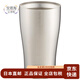 膳魔師（THERMOS） 【日本直郵】膳魔師 真空隔熱飲水杯 辦公家用冷飲直飲杯 真空隔熱平底杯JDE-340 340ml