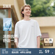 森馬[涼感抗菌]t恤男夏字母印花短袖T恤男簡約男士t恤情侶短袖t恤上衣 [抗菌涼感速干]漂白10007 XL