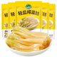 吉香居輕鹽榨菜絲61.8g*5包減鹽清淡榨菜絲咸菜下飯菜佐餐炒菜煲湯小菜