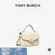 Tory Burch 湯麗柏琦【限時(shí)禮遇】  ROBINSON小號手提斜挎包TB 153233 淡奶油色 250 OS