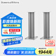 B&W寶華韋健  FS-600 S3  600系列專用座地腳架一對（銀色）