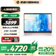 惠普（HP）【國(guó)家補(bǔ)貼20%】星Book Pro 14 2024 AI高性能輕薄筆記本電腦 旗艦商務(wù)辦公筆記本電腦 Ultra7-155H 32G 1T 2.8K 粉