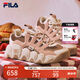 FILA 斐樂可頌鞋復(fù)古運(yùn)動鞋女冬休閑鞋老爹鞋 霧玫瑰/棕土色-MR 37.5 (235mm)