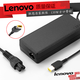 聯(lián)想（Lenovo） 原裝筆記本電源適配器 充電器 135W（20V 6.75A）方口 Y50-70/T540P