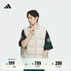adidas 530蓬輕質籃球廓形運動保暖鴨絨羽絨馬甲男裝阿迪達斯官方 淡芝麻土灰 M