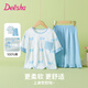 DEESHA 笛莎【7A抑菌棉】女童春夏短袖五分褲家居服套裝寶寶兩件套睡衣
