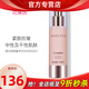 玫琳凱（MARY KAY）正品護(hù)膚品幻時抗皺保濕乳提拉緊致水潤乳液官旗艦網(wǎng) 中至干性肌膚