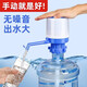 首力手壓式飲水器桶裝水壓水器飲水機(jī)抽水器桶裝水自動(dòng)上水器升級(jí)款 常規(guī)款1個(gè)裝【帶止水閥】