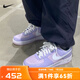 耐克（NIKE）Nike耐克男鞋空軍一號運動鞋AIR FORCE 1漆皮低幫板鞋HV9405-500 HV9405-500 43