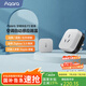 Aqara綠米聯(lián)創(chuàng) 空調(diào)伴侶P3智能空調(diào)插座16A接入HomeKit聯(lián)動Siri聲控 空調(diào)伴侶P3套裝