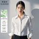 韓曼柯（HANMANKE）襯衫女免燙商務(wù)白色正裝襯衣通勤面試職業(yè)裝簡(jiǎn)約百搭女裝長(zhǎng)袖上衣