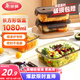 美麗雅高硼硅玻璃飯盒1080ml 上班族帶飯可微波爐加熱大容量保鮮便當(dāng)盒