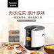 松下（Panasonic）家用高端電高壓鍋壓力鍋多功能日本飯鍋大容量原裝電飯鍋 SR-S60K8白色 6L