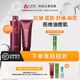 心清堂潤顏套裝水乳舒緩抗皺緊致護(hù)膚品套裝男女通用補(bǔ)水保濕 大容量（水400ml+乳200ml）