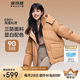 波司登反季冬季羽絨服女短款連帽加厚新國標(biāo)90絨學(xué)生時尚寬松外套