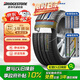 普利司通（Bridgestone）汽車輪胎 205/55R16 91W T001 適配大眾朗逸/寶來/豐田卡羅拉