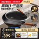 愛仕達(dá)（ASD）炒鍋鈦鐵鍋無涂層不粘炒鍋家用炒菜鍋32cm燃?xì)怆姶艩t通用CF32T4Q