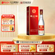 枝江大曲1975 45度 500ml  單瓶裝 濃香柔雅白酒 45%vol 500mL 1瓶