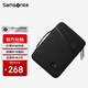 新秀麗（Samsonite）電腦包手提男女超薄氣囊內(nèi)膽包筆記本13.3英寸保護(hù)套超輕商務(wù)款