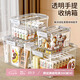 登比加厚透明手提收納箱家用衣物書本儲(chǔ)物箱大容量零食玩具塑料整理箱