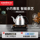 金灶（KAMJOVE）自動(dòng)燒水壺泡茶壺電水壺自動(dòng)上水電茶爐恒溫?zé)崴畨夭杈呋ú鑹谾M-7