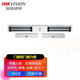 ?？低暎℉IKVISION）電磁鎖磁力鎖雙開(kāi)門280公斤12V強(qiáng)附著力耐腐蝕斷電開(kāi)鎖DS-K4H258D