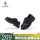 暇步士（Hush Puppies）童鞋兒童皮鞋男童黑色皮鞋真皮軟底表演中大童學(xué)生演出鞋子 HP5801003黑色真皮款 34