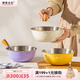 摩登主婦304食品級(jí)不銹鋼盆瀝水籃家用廚房料理洗菜盆和面揉面盆 【混色4件套】盆+瀝水籃
