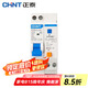 正泰NXBLE-40-1PN-C32 小型漏電保護(hù)斷路器 漏保空氣開(kāi)關(guān) 0.03A 4.5kA