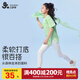 久歲伴兒童百搭褲女童春夏薄款校園打底褲少女高彈5A抑菌學(xué)生舞蹈運動(dòng)褲