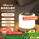 雷士（NVC）小夜燈情人節(jié)氛圍生日禮品送女朋友實(shí)用床頭燈嬰兒可定時(shí)7000mAh