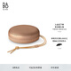 B&O Beosound A1 3代可通話(huà)無(wú)線(xiàn)藍(lán)牙音響/音箱 A1三代 便攜戶(hù)外防水防塵迷你音響 室內(nèi)低音炮 蜂蜜金